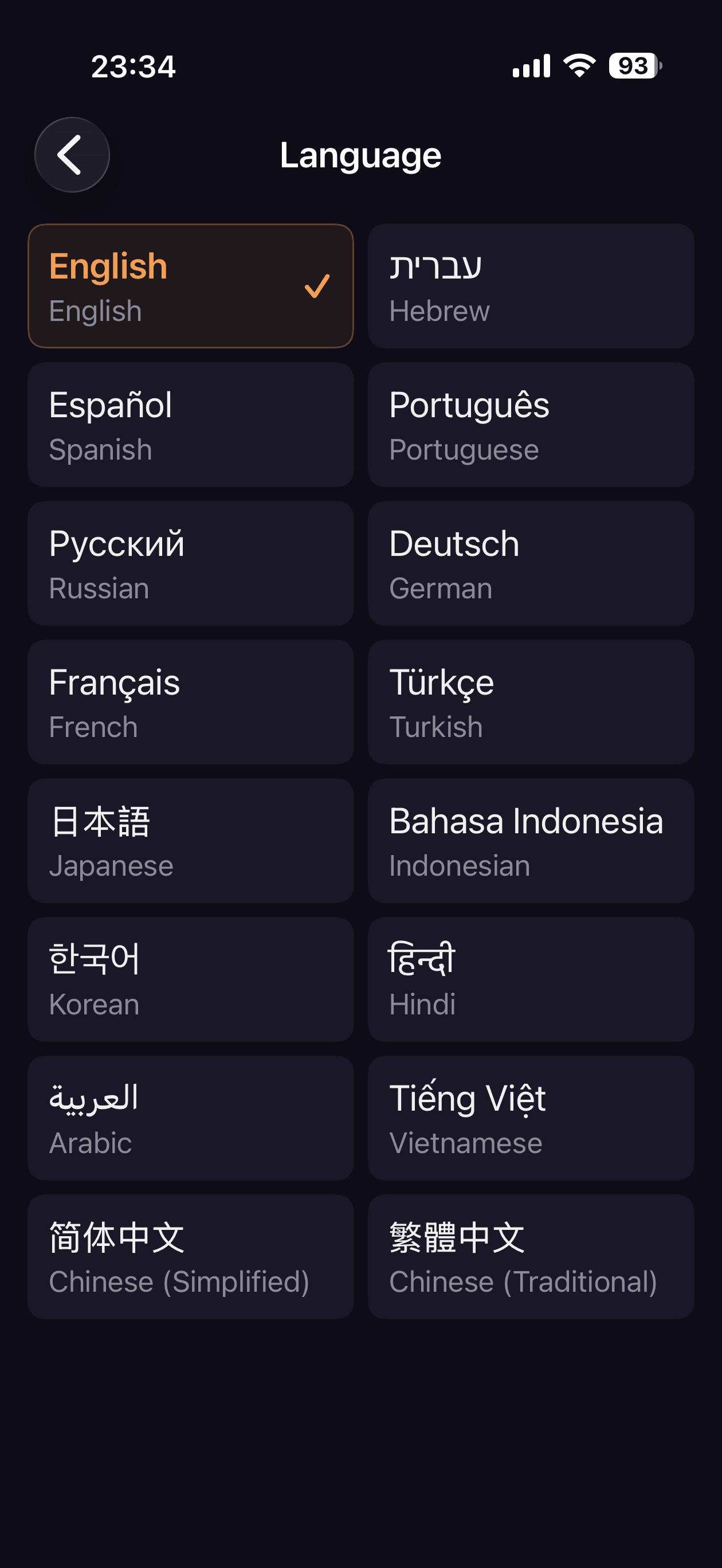 Language Selection